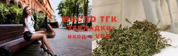 MDMA Premium VHQ Богородицк